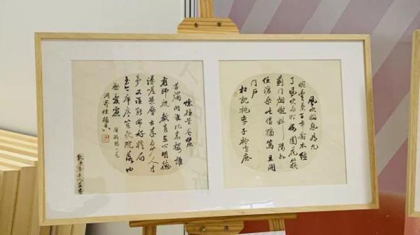 爆！“龙马奋进 艺作文华师生作品展”劲爆来袭！ 20