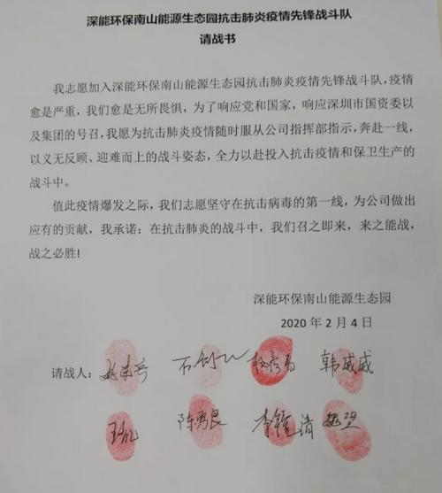 没有一个春天不会到来-战疫情作文700字