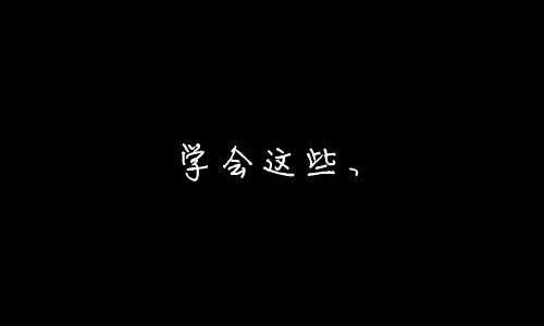 非注意视盲心理效应-初中记叙文800字