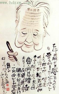 冰心作文丨长大后我将成为你