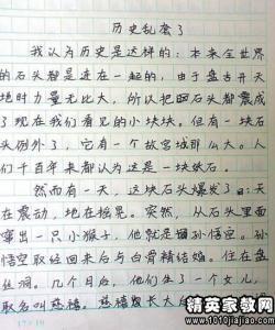 给刘老师的一封信 小学生书信作文500字