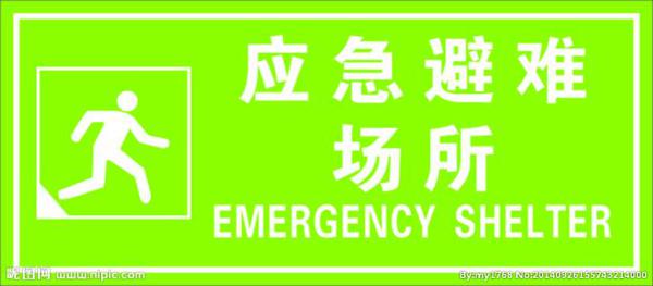 公共场所更需守规矩 高二议论文800字