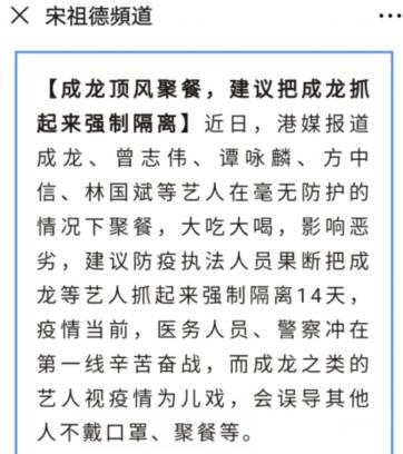 灾难无情，人间有爱 抗疫情作文700字