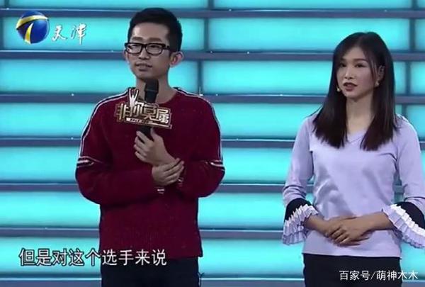 高考作文满分上清华，连上多个节目却被嘲，杨奇函果真奇葩？ 13