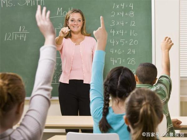 老师下水作文：《好学生、差学生》，都是我的好学生 3