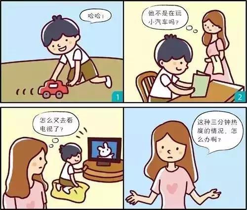 “喜新厌旧”的奶奶 我的奶奶作文600字