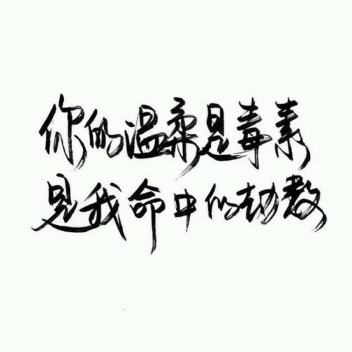 [七月浅谈]被需要，何其有幸_800字