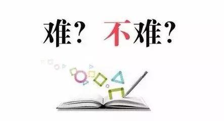 孩子不会写作文怎么办？做好以下几点就能轻松写出好作文！ 1