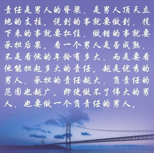 2012年湖南高考优秀作文：以手为脊梁_800字