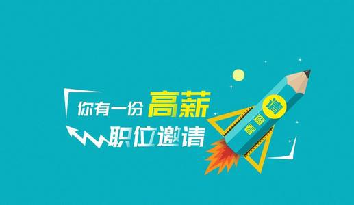 大庆高新区培训云将推进软件开发人才建设增速提效论文