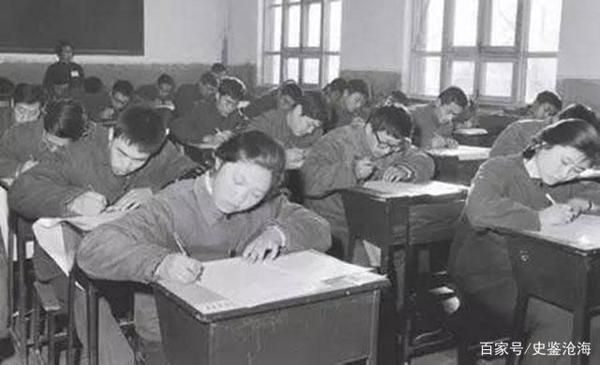 1977年再次恢复高考制度：她作文只扣1分，成第一个北京文科状元 2