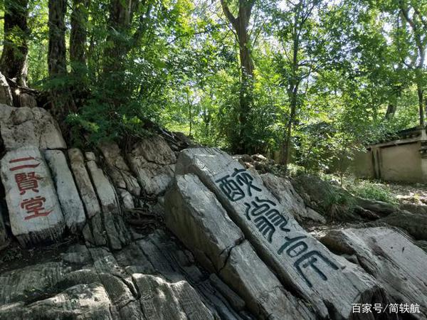 谈欧阳修《醉翁亭记》作文地实景游记系列之二，快来一同领略！ 2