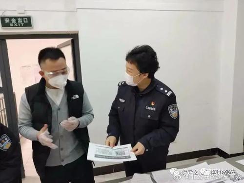 《特殊时期最美的人》：小学生作文讲述守护“隔离小区”的警察阿