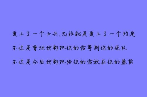 从她身边路过-关于母爱的作文700字