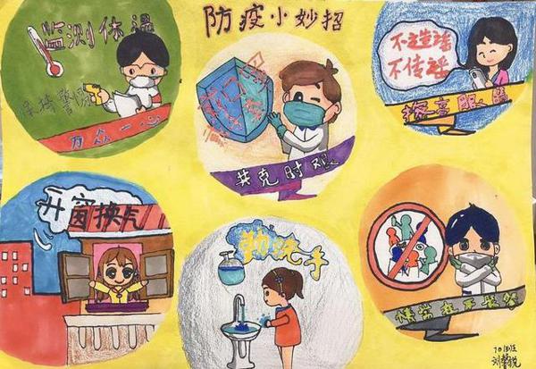 杭州这个中学的语文老师们出了三道“抗疫”作文题，同学们的思路也是很天马行空 6