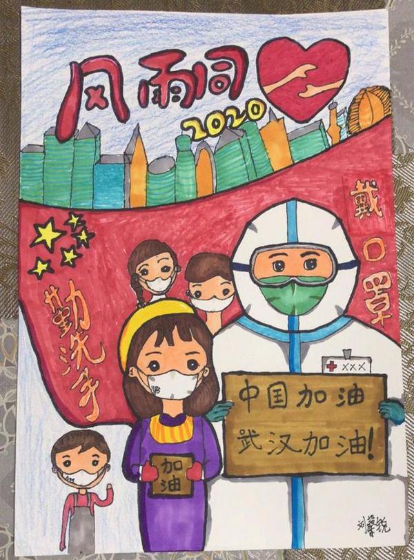 杭州这个中学的语文老师们出了三道“抗疫”作文题，同学们的思路也是很天马行空 4