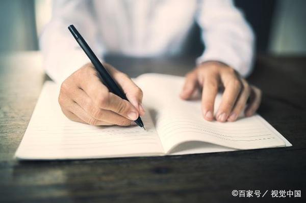 学生作文引用只会“鲁迅说”怎么办？老师说：收藏名人自题联！