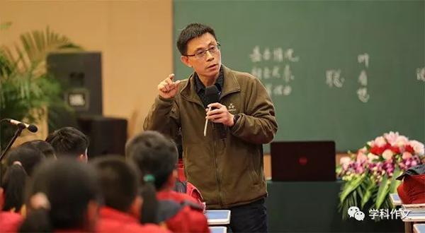 学科作文方法课正式上线 | “疫期”作文吧，停课不停学：学科作文让你下笔千言 7