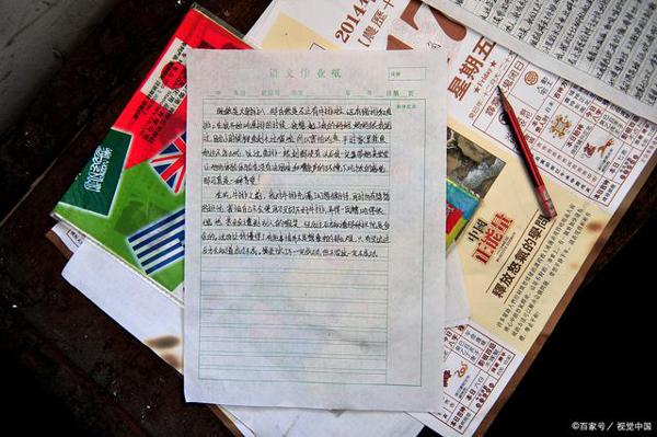 期末考试作文哪家强？要数杭州下城区，“重读”一题看似简单！ 2