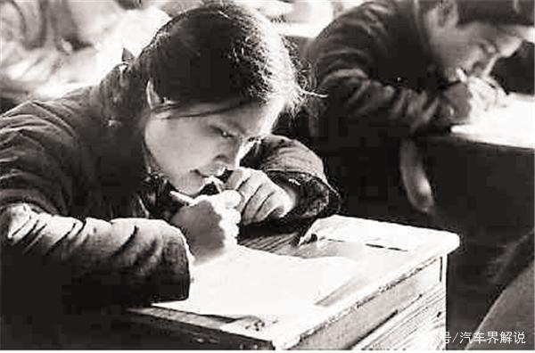 1977年北京文科女状元，当年语文考99，作文登人民日报，后来如何 1