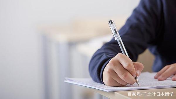干货！高考日语作文的评分标准与写作技巧 5
