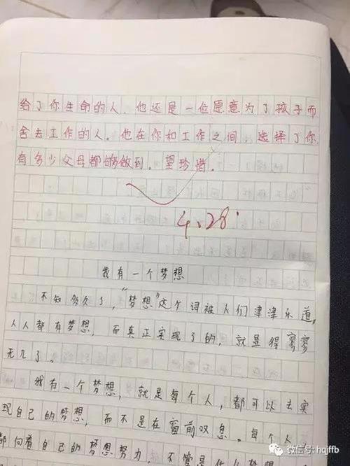 九江妇保：白衣伉俪一线奋战 8岁女儿作文让人泪目