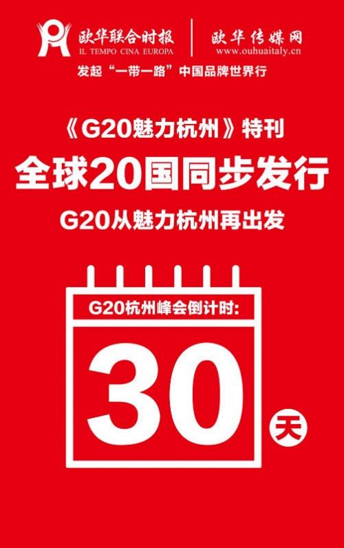 “疫”线面孔读后感｜杭州绿城育华学校712班吴奕瑶：朦胧的面孔