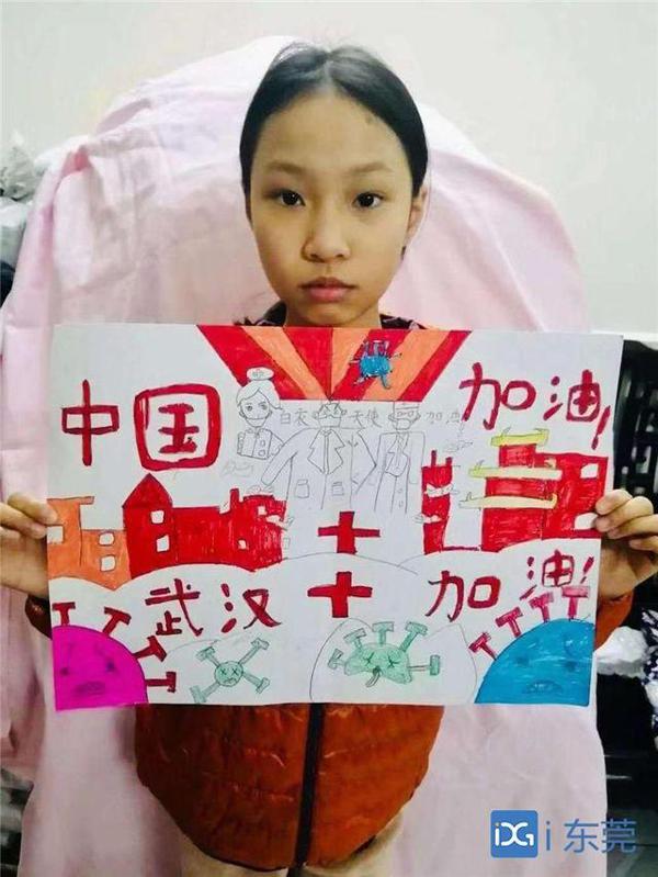 企石镇中心小学双胞胎姐妹写作文为医护人员和警察加油