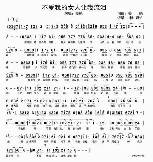 这一刻，我流下了眼泪 我的奶奶作文600字