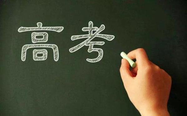 原创 高中语文：作文想要拿高分？一定要注意这三点！ 1