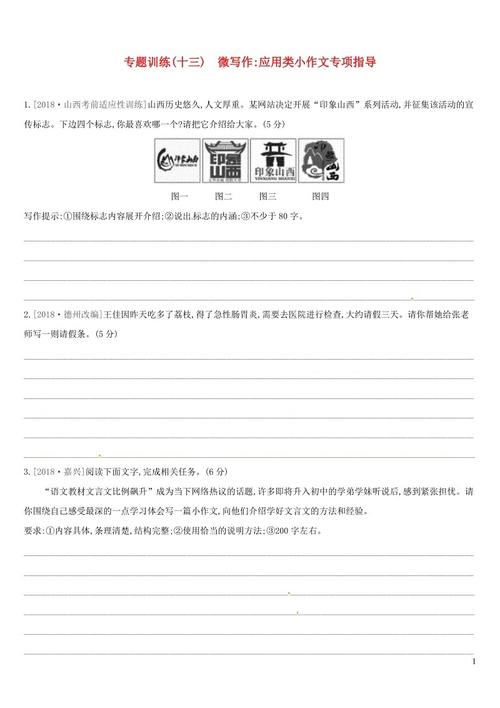 2019年江西赣州中学入学考试汉语满分成绩（发布）