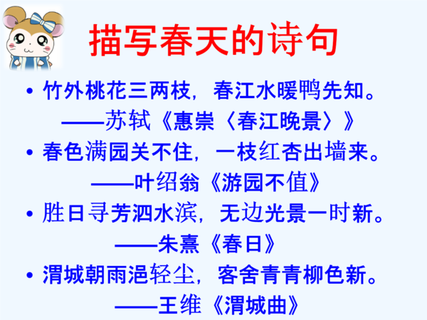 关于家庭亲情的构成：那时，我了解了家庭亲情_800字