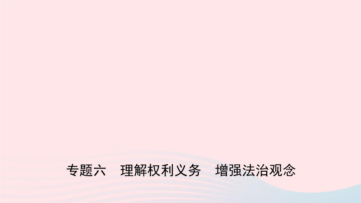 2017年河北省高中入学考试主题论文样本：母爱，大正能量