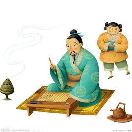 成语故事：整天吃饱了，没有意图_250字