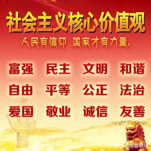 你和我的梦想，推动祖国前进_800字