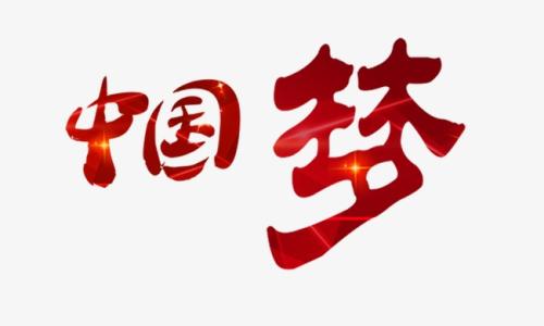 明年六月，我们将参加高考_1000字