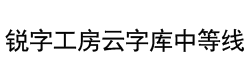 Cloud_250字