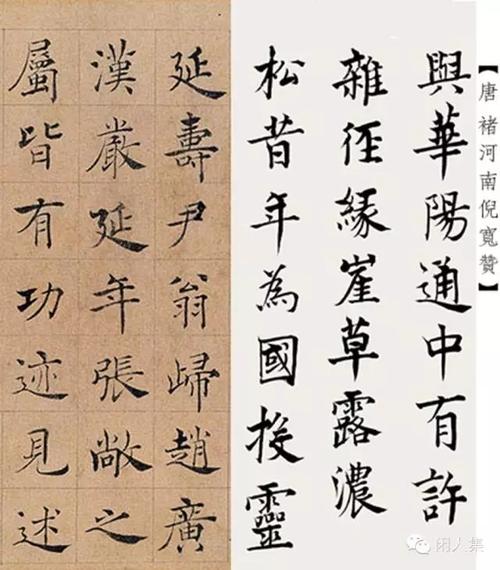 周璇_350字