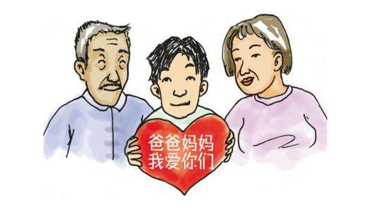 关于父母的爱的组成：父母的爱_750个单词