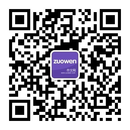 [2019年10月作文中学组]微笑和面对挫折错误_900字