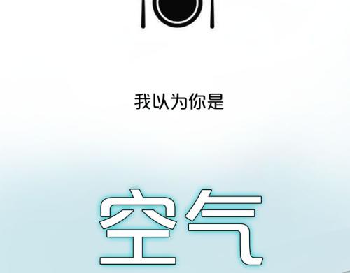 记忆_800字