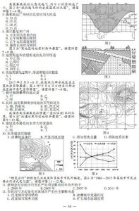 2015江苏省高考满分分数作：麦香飘飘