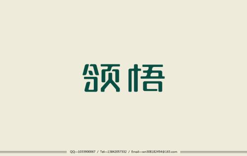 谢谢那些白手_900字