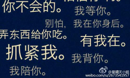 [PK赛]关于幸福的构图：珍惜幸福_700字