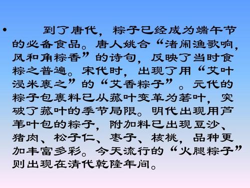 初中作文：关于父亲的1000个单词教给我_700个单词