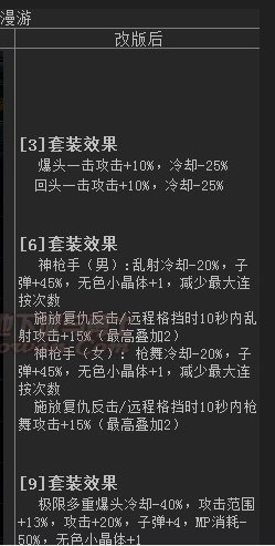 具有良好情绪的好句子：具有良好情绪的句子和好的段落描述了600个单词