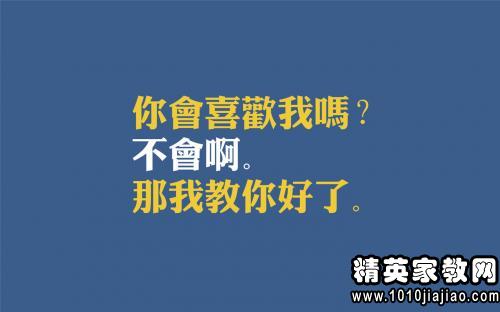 短信祝福材料：光棍节_1200字对同学的搞笑祝福