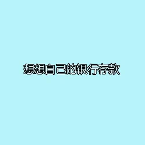 夏季天气真热_350字