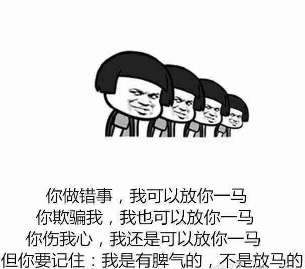 宽容是美德_500字