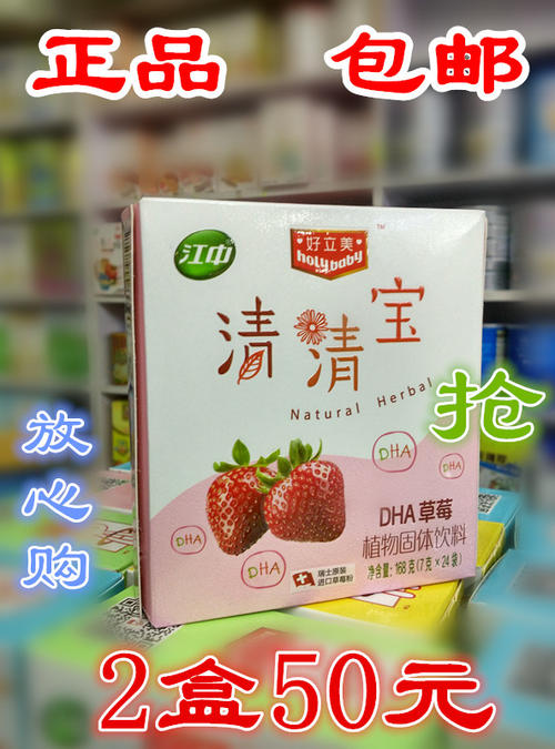 河里的趣味_350字